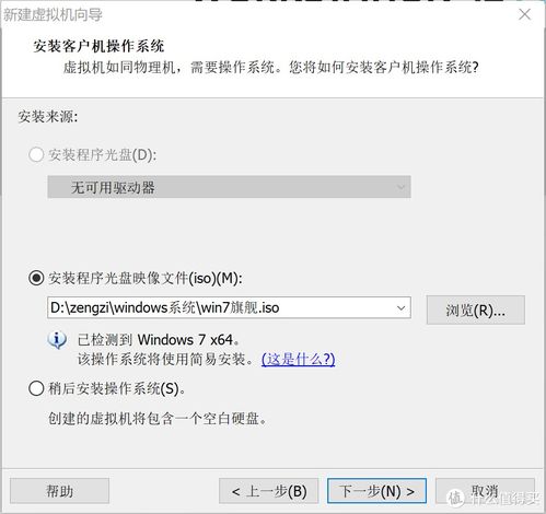 告別卡頓！垃圾佬軟件推薦篇四 揪出高性能電腦卡頓的元兇